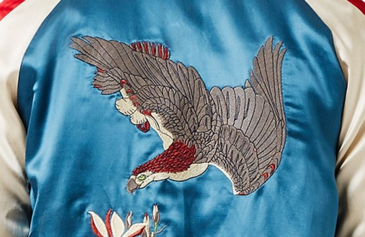 souvenir jacket, bomber, satin, vintage, topman, red white and blue, japan